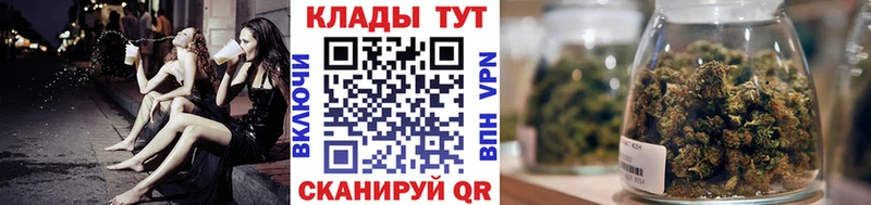 Где купить наркотики Краснотурьинск Канабис  Псилоцибиновые грибы  Alpha-PVP  АМФ  ЭКСТАЗИ  KRAKEN ссылки  Меф  COCAIN 