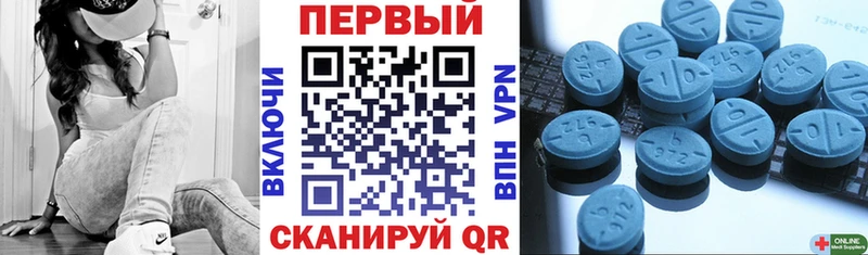 АМФЕТАМИН 97%  Краснотурьинск 