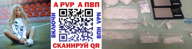 A PVP СК КРИС  Краснотурьинск 