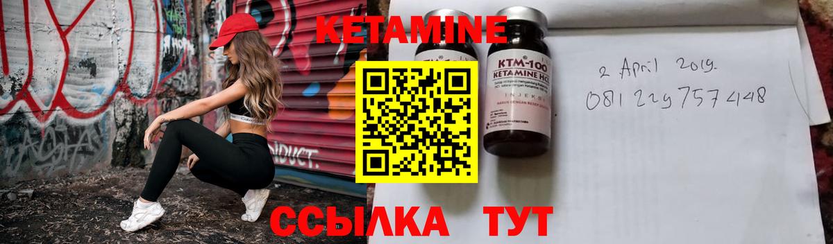 Метамфетамин Краснотурьинск