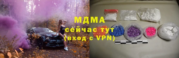 прущая мука Алзамай