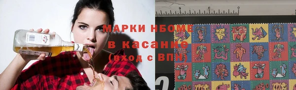 дживик Алексеевка