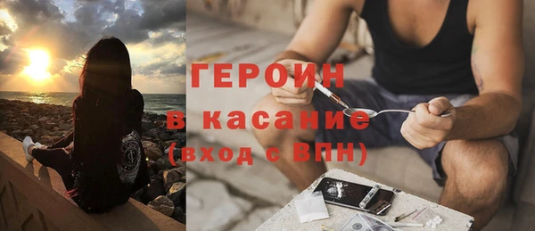 альфа пвп VHQ Приозерск