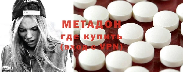 дживик Алексеевка