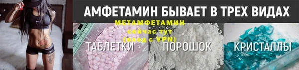 бутик Пролетарск