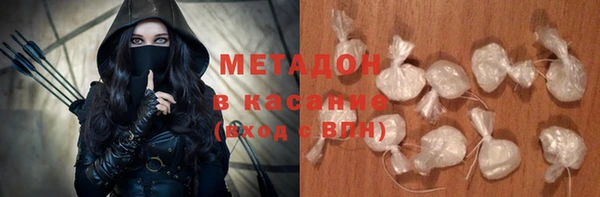прущая мука Алзамай