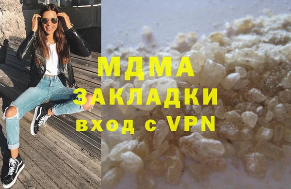 прущая мука Алзамай
