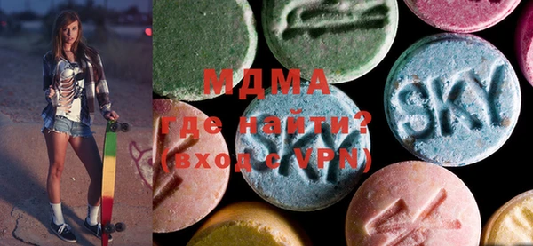 прущая мука Алзамай