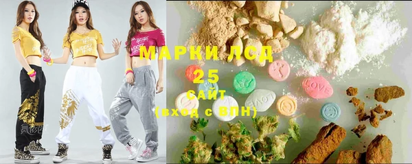дживик Алексеевка