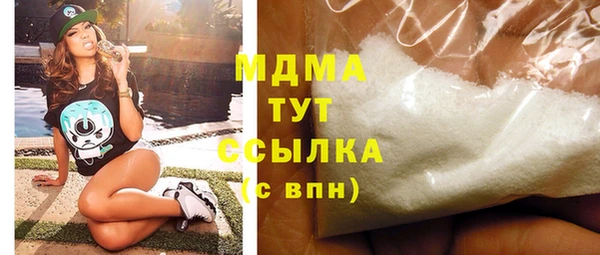 дживик Алексеевка