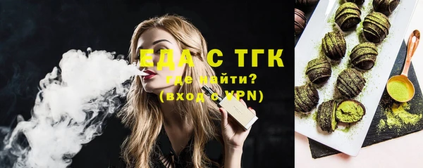 таблы Весьегонск