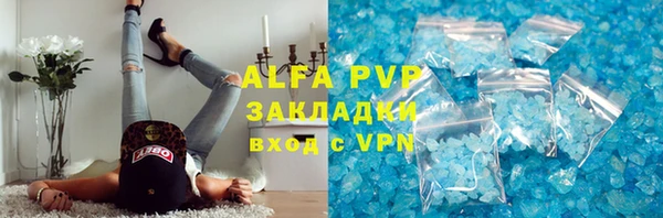 дживик Алексеевка