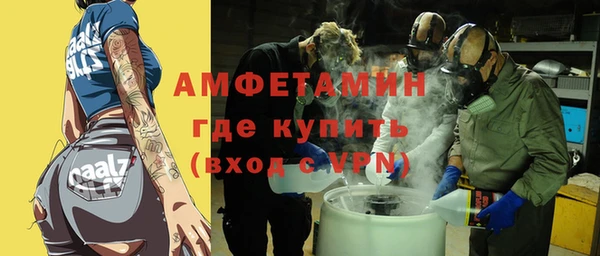 дживик Алексеевка