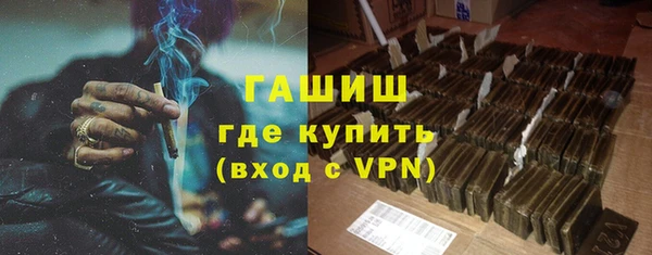 дживик Алексеевка