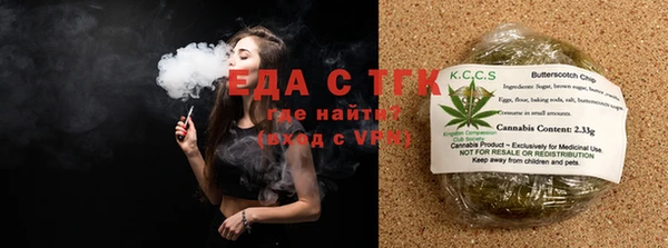бутик Пролетарск