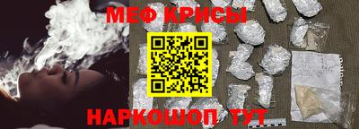 СК Камышлов