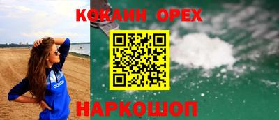 СК Камышлов