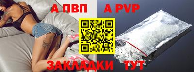 СК Камышлов