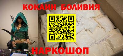 СК Камышлов
