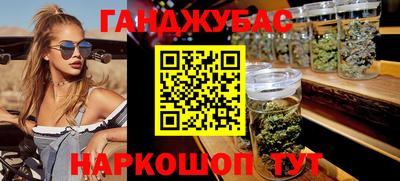 СК Камышлов