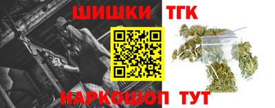 стафф Канаш