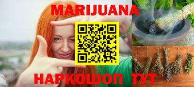 соль ск Туймазы