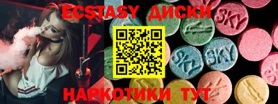 Альфа ПВП Тула