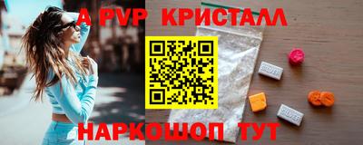 СК Камышлов