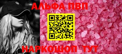 СК Камышлов