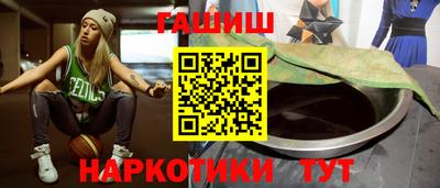 СК Камышлов