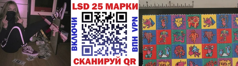 Марки NBOMe 1,5мг Краснотурьинск