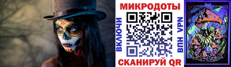Галлюциногенные грибы Cubensis Краснотурьинск