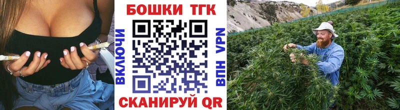 Бошки Шишки White Widow  Краснотурьинск 